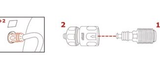 Motor Flusher D Mercury 52.749.11 Osculati