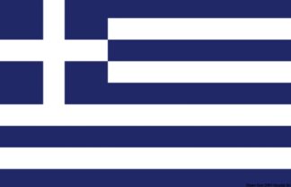 Bandiera Grecia 20 x 30 cm 35.452.01 Osculati