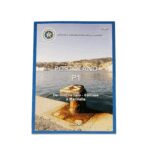 ISTITUTO IDROGRAFICO Carte Nautiche e Portolani PORTOLANO P1