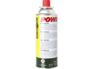 Bomboletta gas Powergaz 227 Brunner DEVIL