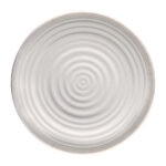 Piatto dessert Savana Brunner SAVANA