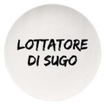 PIATTO CERAMICA PIANO LOTTATORE SUGO  cm 26,5 SOOR 3330003 PIATTI PORCELLANA            C SOOR