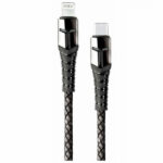 CAVO RICARICA USB-C LIGHTNING cm 120   3872 TIEMME 3872 ACCESSORI TELEFONIA          F TIEMME