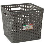 CESTINO RATTAN                  cm 40x26 h 11 LEGA 0603 CESTINI PORTAOGGETTI         C LEGA