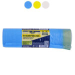 SACCO IMM.MANIG.GIALLO    55x 65 g 12 Pz 15 MR.BIN ECOROL5565GI SACCHI IMMONDIZIA            C MISTER BIN