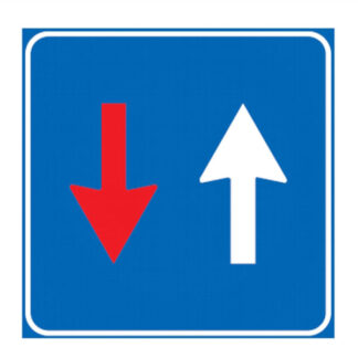 CARTELLO STRADALE SENSO ALT DIRITTO PRECEDENZA D&B 3232490345 SEGNALETICA                  F DB
