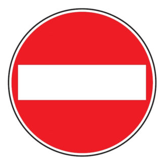 CARTELLO STRADALE SENSO VIETATO                D&B 3210041F47 SEGNALETICA                  F DB