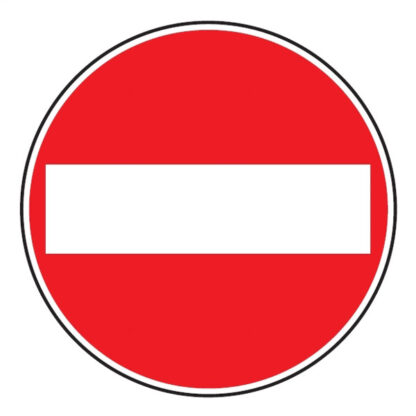 CARTELLO STRADALE SENSO VIETATO                D&B 3210041F47 SEGNALETICA                  F DB