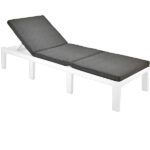 LETTINO RESINA FISSO HAITI BIANCO        PROGARDEN HAI08CCB ARREDO GIARDINO PROGARDEN    C PROGARDEN