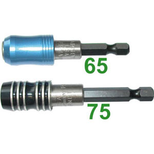 ATTACCHI MAGNETICI PER BITS INNESTO 1/4" DIN 3126 C 6,3 Per trapani: Universale E 6,3 con ghiera scorrevole e molla per il cambio rapido dei bits. Costruzione di elevata precisione e durata. universal adapters with magnet 1995GM