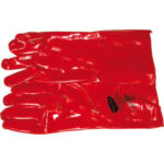 GUANTI DI PROTEZIONE  gloves 3399E