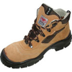 CALZATURE DI PROTEZIONE Tipo alto, pratico, protettivo, in pelle scamosciata e inserti in cordura, confortevole a punta larga, elegante, fodera traspirante e imbottita.<br>Categoria di sicurezza S1P. shoes 3403MG 41