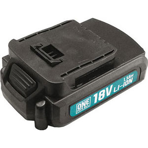 PISTOLE ELETTRICHE PER VERNICIARE E SANIFICARE  electric spray guns for painting and sanitizing 3444D 1