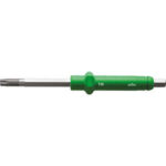 GIRAVITI DINAMOMETRICI Tipo con punta TORX. Codice colore: VERDE SCURO. torque screwdrivers 794G 9VL 40