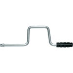 RICAMBI PER CHIAVI A BUSSOLA Girabecchini mm 395. spare parts for sockets 970RC