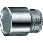 CHIAVI A BUSSOLA ATTACCO 3/4" DIN 3120-ISO 1174 DIN 3124, ISO 2725-1.<br>Tipo con esagono interno. sockets 974RA