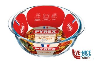 pirofile AIR FRYER - TEGLIA TONDA CM 20 H.7,3 LT 1,1 PER FRIGGITRICE AD ARIA ARC INTERNATIONAL COOKWARE