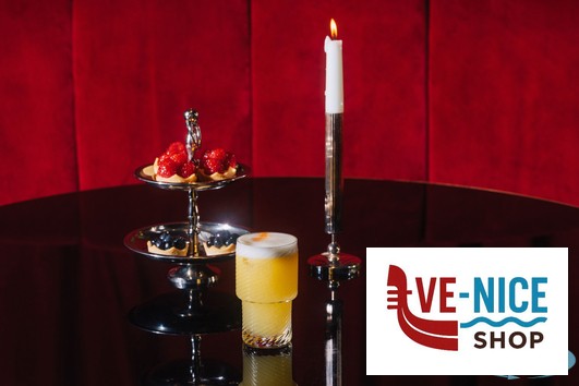 altri bicchieri BERLIN - BICCHIERE UNIVERSAL CL 31,5 H.11,9 STOLZLE LAUSITZ GMBH - immagine 3