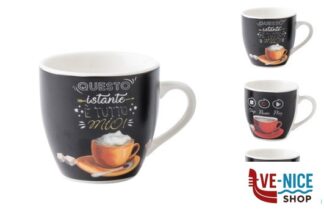porcellana BREAKTIME-TAZZA CAFFE SENZA PIATTO CL.9 DECORI ASSORTITI XST005 IMPORT TAVOLA