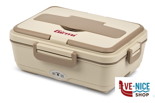 contenitori GIRMI-SCALDAVIVANDE ELETTRICO 50-60W 3 SCOMPARTI TREVIDEA