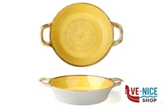 porcellana JUST-TEGAMINO 2 MANICI CM.20 GIALLO IN PORCELLANA 6931D-C399-10 IMPORT TAVOLA PROFESSIONAL