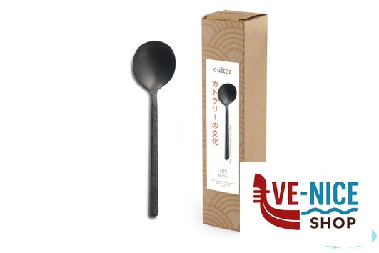 acciaio KODAI Q23 VINTAGE BLACK-CUCCHIAIO TAVOLA XL 18.10 COMAS - immagine 3