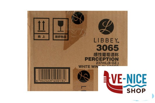 vetro PERCEPTION CONFEZIONE 12 CALICI VINO CL 23,7 LIBBEY GLASS - immagine 3