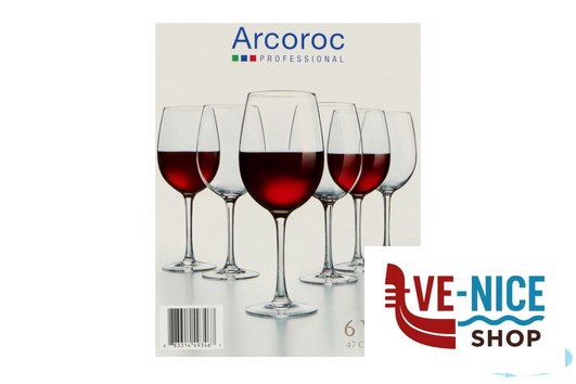 vetro VINA CABERNET TULIP - CALICE CL 48 ARC INTERNATIONAL FRANCE - immagine 5