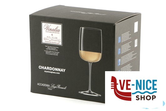 calici e flute spumante VINALIA - CF.6 CALICI CHARDONNAY CL.45 H.21,5 CM.8,1 BORMIOLI LUIGI - immagine 4