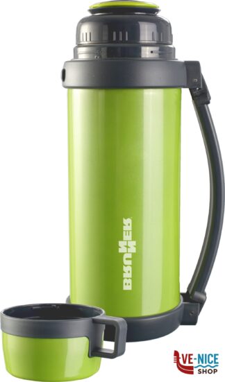 Thermos Iquid Brunner THERMOS