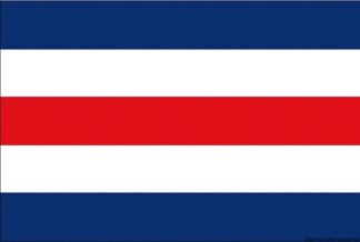 Osculati 35.445.01 Bandiera Lettera C 20 X 30 Cm bandiere gran pavese e guidoni