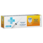 SIRINGA STERILE ml 5               Pz 10 DR PROTEC SIR05DP SANITARI                     C