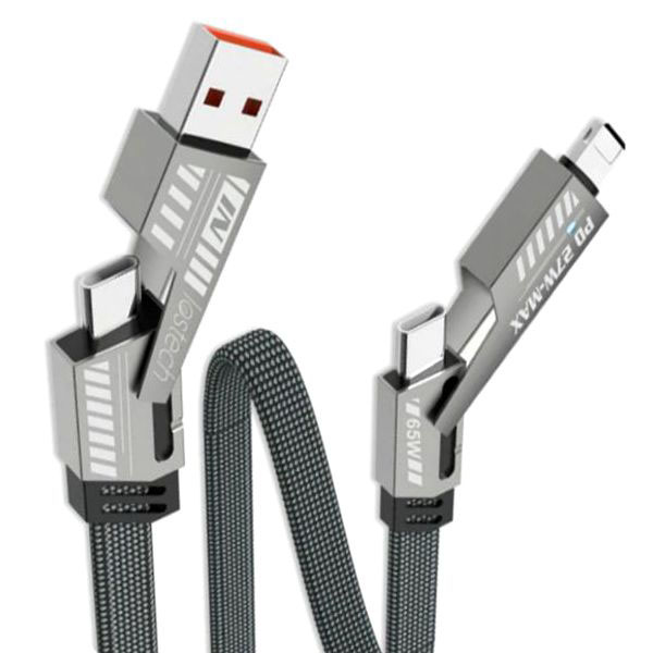 CAVO RICARICA MULTICONNETTORE cm 120 NB21 LOSTECH LS-NB21 ACCESSORI TELEFONIA F