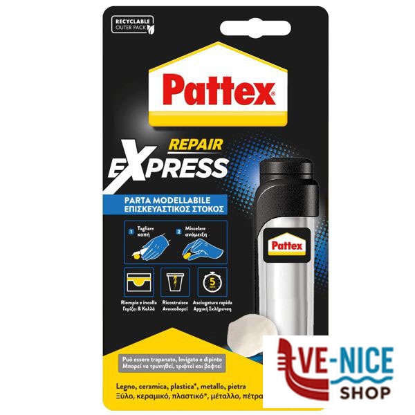 ADESIVO BICOMPONENTE RIPARA EXPRESS g 48 PATTEX 2857479 COLLANTI F - immagine 2