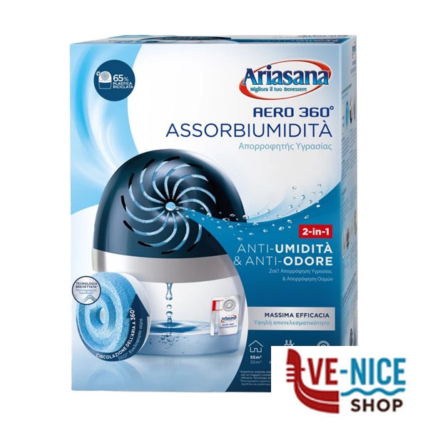 ASSORBIUMIDITA' AERO 360^ KIT TAB g 450 ARIASANA 2626324 DEUMIDIFICATORI E ANTIMUFFA C - immagine 2