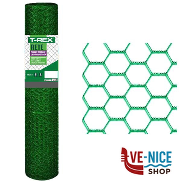 RETE TRIPLA ZN+PL 16/2-0,60 h 50 m 10 TREX 12824 RETE T-REX F - immagine 3