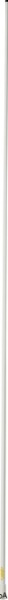 Antenna VHF Glomex Portofino - 29.985.10 Osculati
