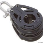 Bozzello 2 pulegge (testa universale) B - 55.052.02 Osculati