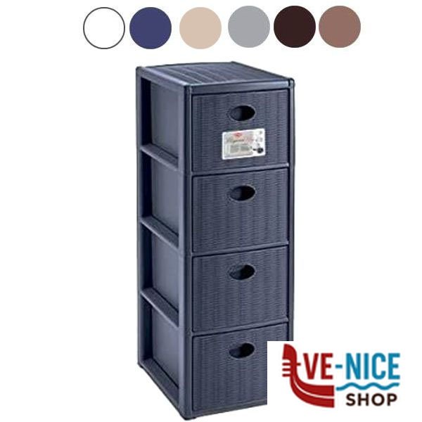 CASSETTIERA P.4 ELEGANCE GRIG. 30x40 h 80 STEFANPL 30306 CASSETTIERE PORTAOGGETTI C - immagine 2