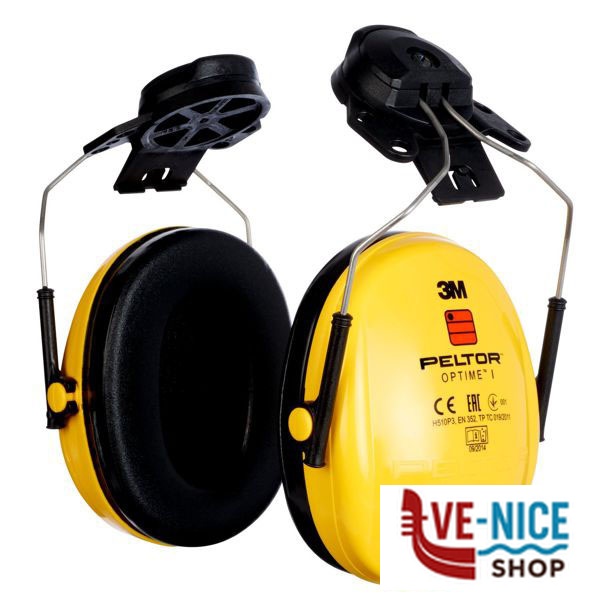 CUFFIA ANTIRUMORE PELTOR OPTIME H510P3-405 3M 7000039617 CUFFIE ANTIRUMORE F - immagine 3
