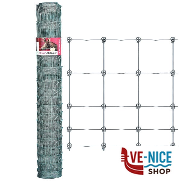 RETE URSUS FORT 120/ 7/15 ZINCALU m 50 BETAFENCE 7008005 BETAFENCE-URSUS F - immagine 4