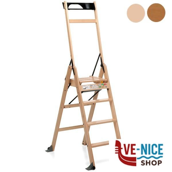SCALA DOMESTICA LASCALA GR.5 NOCE FOPPAPEDRETTI 9900380306 FOPPAPEDRETTI C - immagine 3