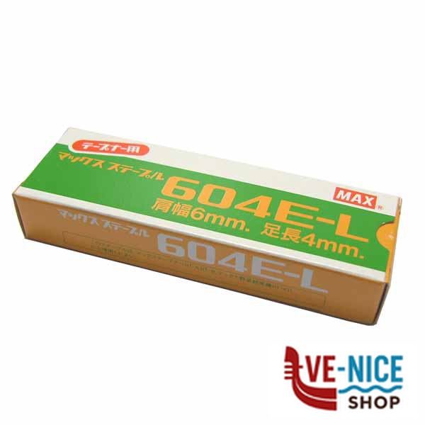 PUNTI LEGATRICI AUTOMATICHE mm 6x4 Cf Pz 4800 604-LBJA LEGATRICI ED ACCESSORI F - immagine 2