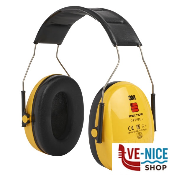 CUFFIA ANTIRUMORE H510A-401 3M 7000039616 CUFFIE ANTIRUMORE F - immagine 4