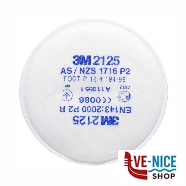 FILTRI POLVERI NOCIVE 2125 3M 7100015050 MASCHERE F - immagine 4