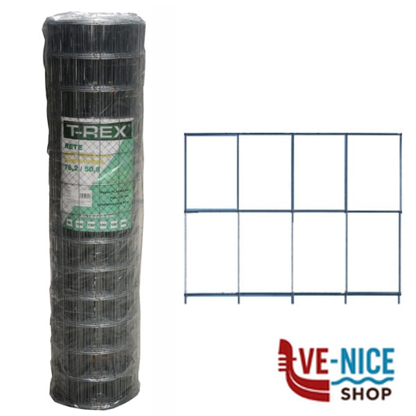 RETE FIRST ZN 75x50 h 125 m 25 TREX 06738 ECO-First RETE T-REX F - immagine 3