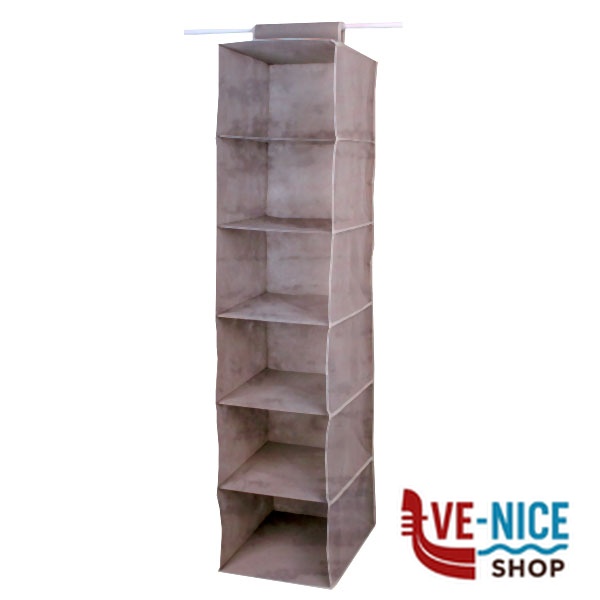ORDINATORE SAND POSTI 6 30x30 h 120 XTRA 06310 HG-01 ARMADI BIANCHERIA C - immagine 2