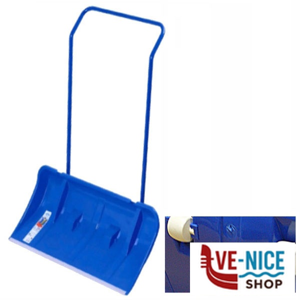 SGOMBRANEVE SLITTA 82 h 44 ABS RUOTE ARCTIC PPLAST ILB PALE NEVE F - immagine 2