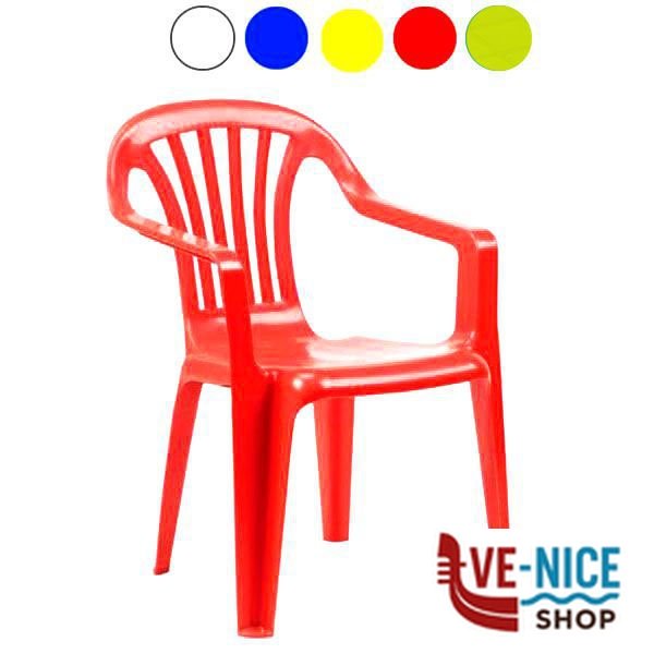 SEDIA RESINA BRACC.BABY ALTEA ROSSA PROGARDEN 46201 ARREDO GIARDINO PROGARDEN C - immagine 2