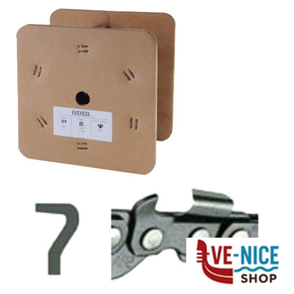 CATENA MOTOSEGHE 3.25 m 7,5 K1C-BL EXCEL 07463 BS-050-25R MOTOSEGHE CATENE F - immagine 5